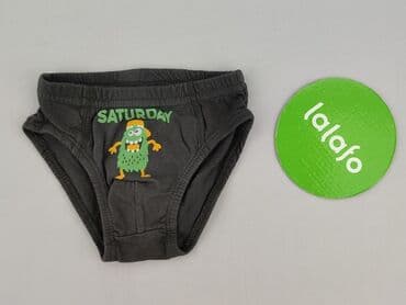 koszulka na 4 urodziny: Panties, Kiki & Koko, 3-4 years, condition - Very good — 2