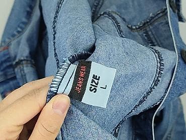 pieces kurtki: Jeanswear, Kurtka jeansowa damska, rozmiar L — 5