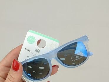 paski do sukienki srebrne: Glasses, Sunglasses, Trapezoid design, condition - Very good — 4