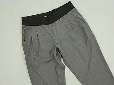 House, Брюки жіночі, розмір S