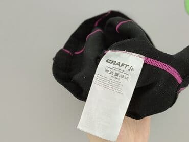 wyprzedaże kurtek zimowych: Bluza damska
, S — 4