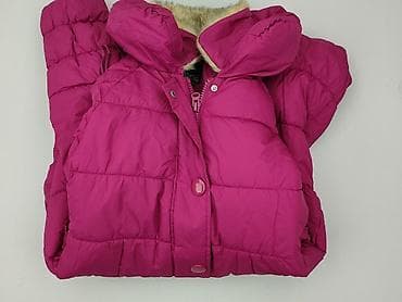 bluza nirvana damska: Ulubione, Płaszcz damski, rozmiar XL — 6