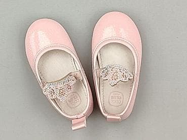 carters 3: Baleriny Cool Club, 20, stan - Idealny — 1