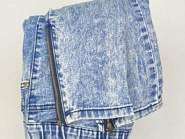 джинси жіночі сінсей: Denim Co, Джинси жіночі, розмір S — 6