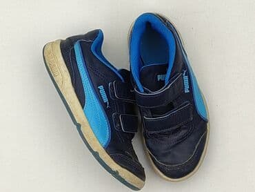 puma buty ccc: Buty sportowe Puma, 31, Używany — 1