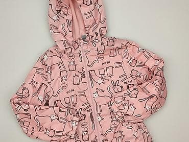 bluza sellpy: Kurtka przejściowa, Little kids, 8 lat, 122-128 cm, stan - Bardzo dobry — 1