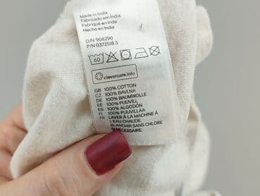 koszulka na 4 urodziny: Koszulka, H&M, 6-9 miesięcy, stan - Bardzo dobry — 5