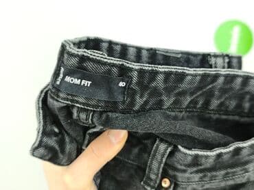 legginsy woskowane push up: Sinsay, Jeansy damskie, rozmiar L — 4