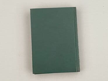 Books, Audio & Video formats: Book, genre - Novel, condition - Perfect — 2