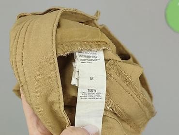 parkside spodenki: Chillin, Szorty damskie, rozmiar M — 5