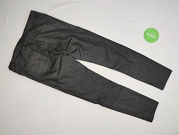 Esmara, Jeansy damskie, rozmiar L w lalafo.pl — 3 Esmara, Jeansy damskie, rozmiar L — 3