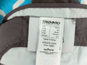 nabaiji kamizelka: Tribord, Dół od bikini, rozmiar L — 5