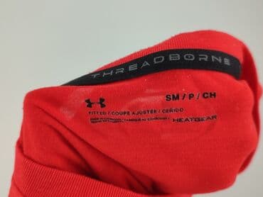 uzywane majtki: Under Armour, Koszulka dla mężczyzn, rozmiar S — 4