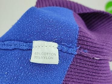 grube rajstopy h: Kardigan damski, rozmiar S — 5