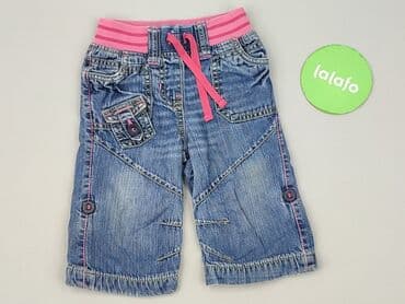 kombinezon pretty little thing: Leggings, Next, 6-9 months, condition - Very good — 2