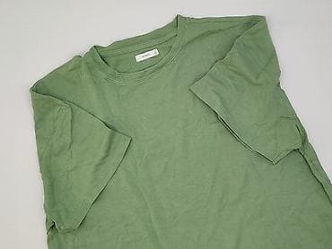 eldar top: Reserved, Koszulka dla mężczyzn, rozmiar One size — 1