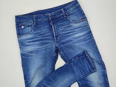 basic koszulka biala: G-Star Raw, Jeansy dla mężczyzn, rozmiar L — 1