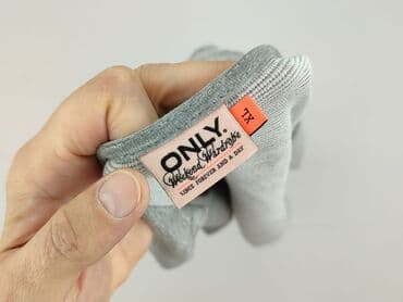 Жінкам: ONLY, Кардиган жіночий, розмір XL — 4