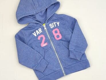 lidl kombinezon softshell: Sweatshirt, 9-12 months, condition - Very good — 1