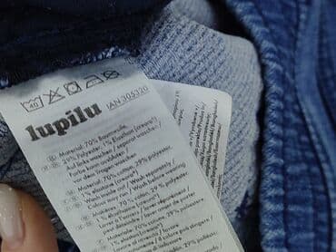 spodnie w kropki dla chlopca: Spodnie jeansowe, Lupilu, 1.5-2 lat, 92, stan - Bardzo dobry — 5