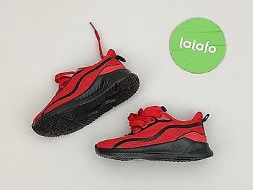 zign buty: Buty sportowe Primark, 28, Używany — 3