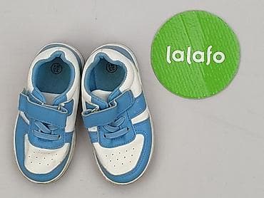 nike dunk ccc: Buty sportowe 23, Używany — 2