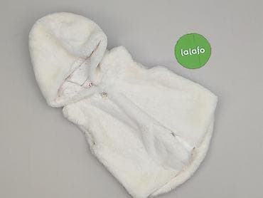 czarny sweter oversize: Kamizelka, Young Dimension, 1.5-2 lat, 86-92 cm, stan - Idealny — 2