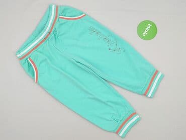 spodnie dresowe nba: Spodnie dresowe damskie, rozmiar L — 2