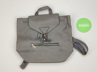 house torby: Рюкзак, стан - Дуже гарний на lalafo.pl — 2 house torby: Рюкзак, стан - Дуже гарний — 2