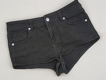 shorts tech fleece: H&M Divided, Szorty damskie, rozmiar XS — 1