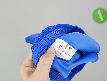 kolarki cropp: Szorty damskie, rozmiar 2XL — 4
