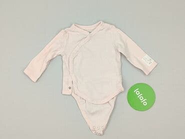 kombinezon pretty little thing: Боді, So cute, 1-3 міс., 
стан - Ідеальний — 2