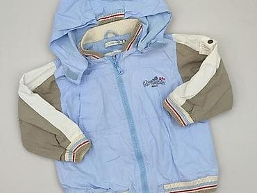 Kurtka przejściowa, Name it, 2-3 lat, 92-98 cm, stan - Bardzo dobry
