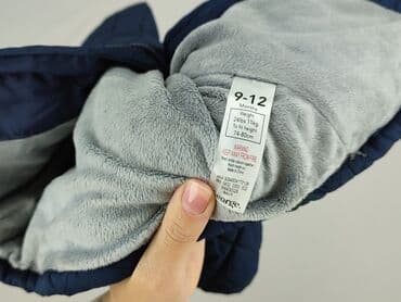 kurtki pikowane wiosna: Kurtka, George, 9-12 miesięcy, stan - Bardzo dobry — 4