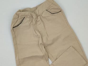 legginsy beżowe push up: Legginsy rozmiar 4XL — 1