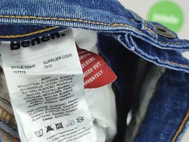 benetton krótkie spodenki: Bench, Szorty damskie, rozmiar S — 7