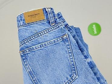 mb buty: Bershka, Джинси жіночі, розмір 2XS на lalafo.pl — 6 mb buty: Bershka, Джинси жіночі, розмір 2XS — 6