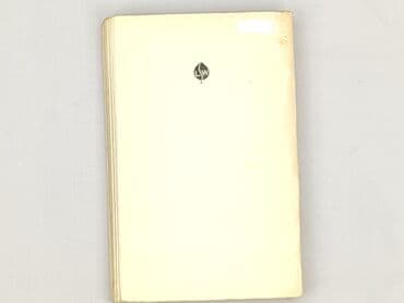 Books, Audio & Video formats: Book, genre - Novel, condition - Very good — 3