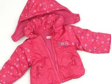 czapka converse zimowa: Куртка, 12-18 міс., стан - Дуже гарний — 1