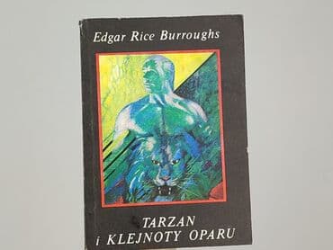 Książki: Książka, gatunek - Powieść, stan - Bardzo dobry