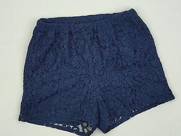 pull bear szorty: Szorty damskie, rozmiar S — 1