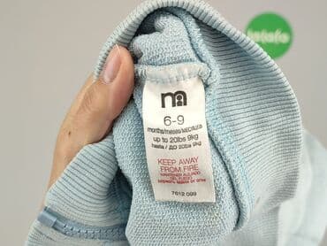 koszulki barcelony 22 23: Світшот, Mothercare, 6-9 міс., стан - Хороший — 5