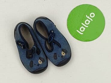 buty born to be: Buciki niemowlęce, 20, stan - Bardzo dobry — 2