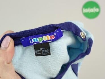tshirt lidl: Blouse, Lupilu, 3-6 months, condition - Very good — 4