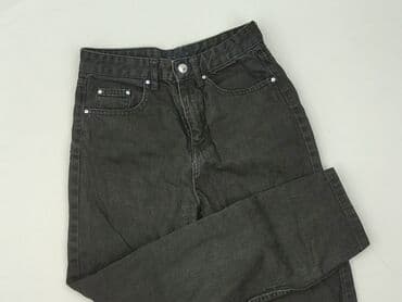 mum jeans: Jeansy damskie, rozmiar S — 1