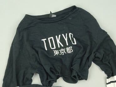 vader t shirty: H&M, Bluza damska
, rozmiar S — 1
