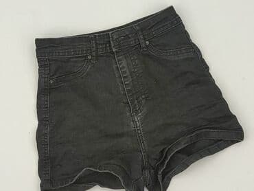 cropp szorty jeansowe: Cropp, Szorty damskie, rozmiar XS — 1