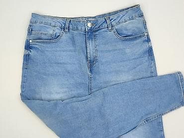 multiblu jeans: Jeansy damskie, rozmiar XL — 1