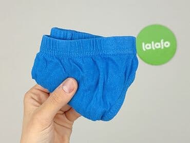 allegro ubrania dla dzieci 9 lat: Majtki, 5-6 lat, stan - Dobry — 5