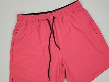 short: Szorty damskie, rozmiar XL — 1